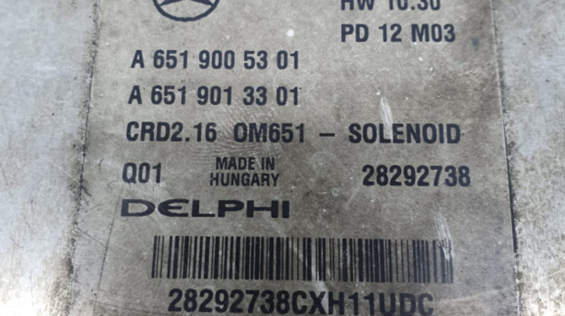 Calculator motor ecu 2.2 cdi om651 a6519005301 Mercedes-Benz E-Class W212 [2009 - 2013]