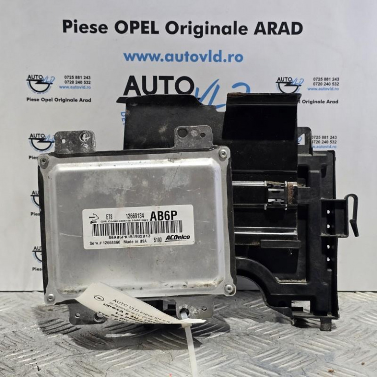 Calculator motor ECU 95613km reali Opel Corsa E 2014-2019 1.4i 12669134 AB6P