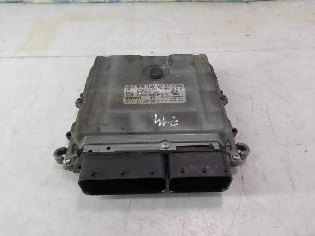 Calculator motor ECU A6421506791 3.0 cdi om642.950 Mercedes-Benz R-Class W251 [2005 - 2010] 3.0 cdi om642.950