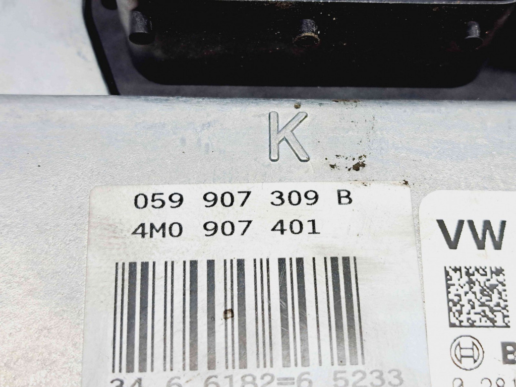 Calculator motor ECU Audi Q7 (4MB) [ Fabr 2015-prezent] 4M0907401 059907309B 3.0 TDI CRTC 200KW / 272CP