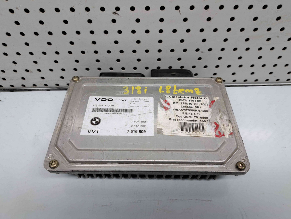 Calculator motor ECU Bmw 3 (E46) [Fabr 1998-2005] 7516809