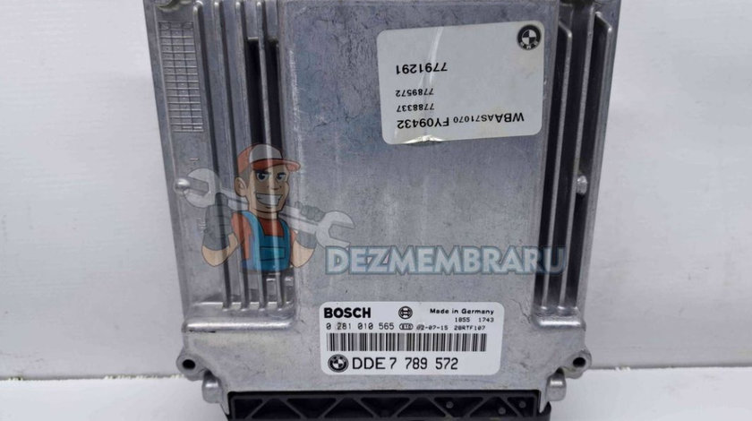 Calculator motor ECU Bmw 3 (E46) [Fabr 1998-2005] 7789572