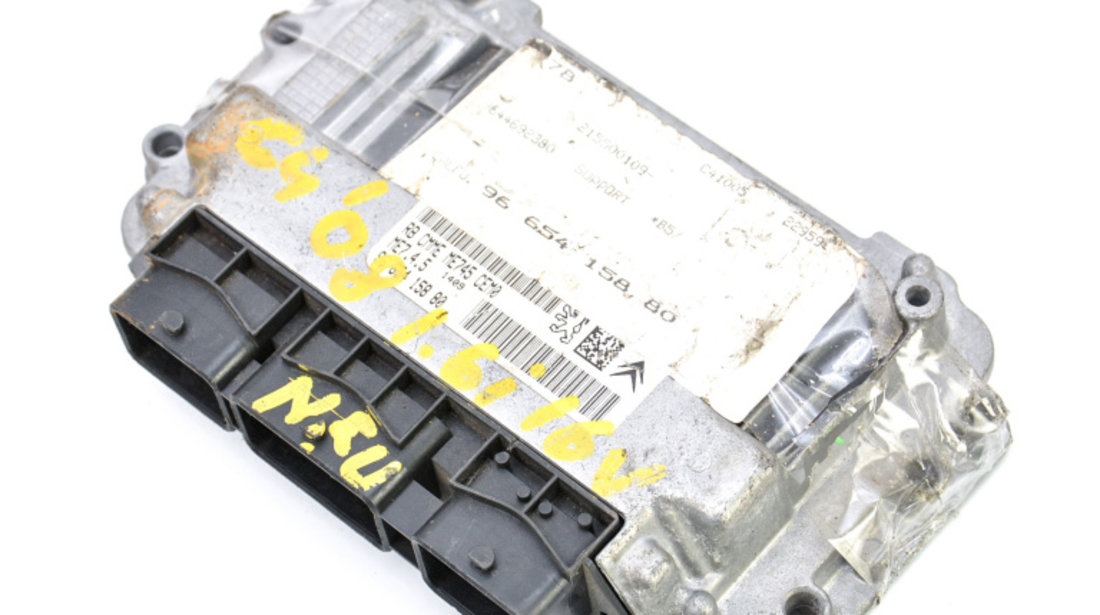 Calculator Motor / ECU Citroen C4 1 (LC) 2004 - 2011 9665415880