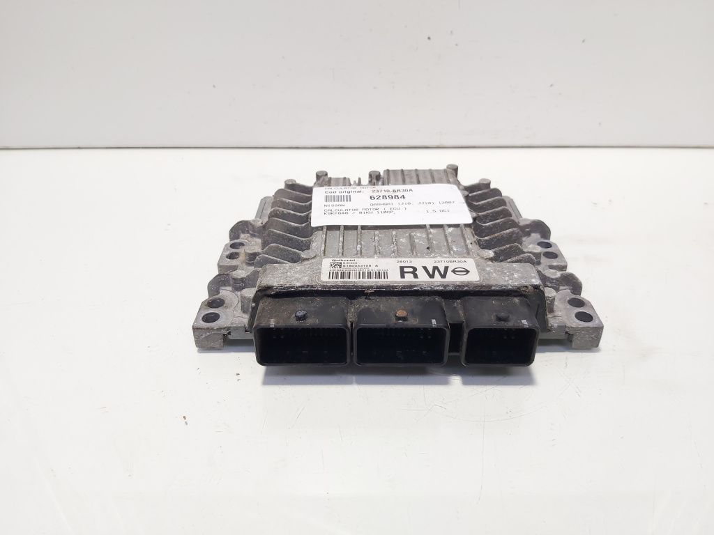 Calculator motor Ecu, cod 23710-BR30A, Nissan Qashqai, 1.5 DCI, K9KF646 (id:628984)
