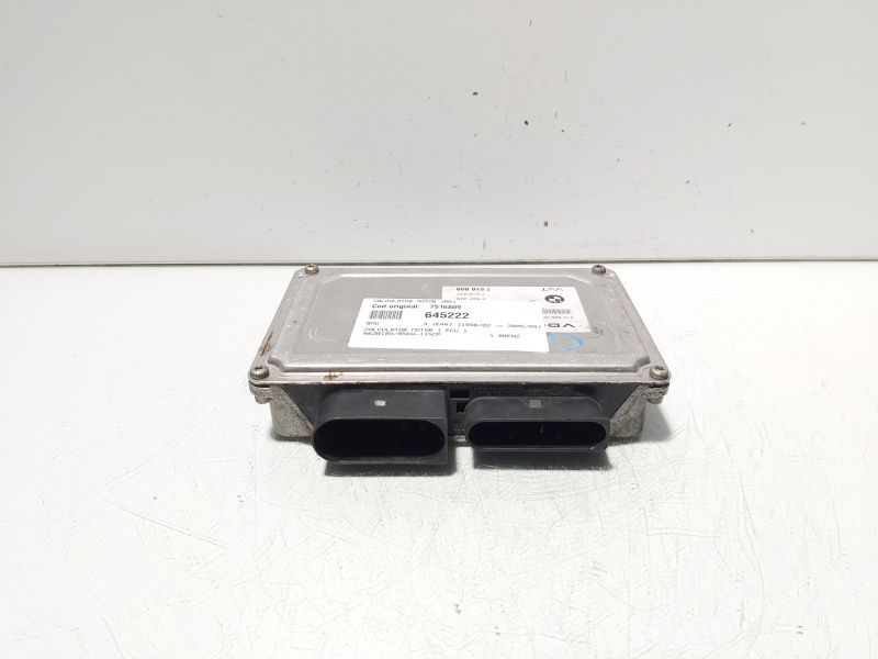 Calculator motor ECU, cod 7516809, Bmw 3 (E46), 1.8 benz, N42B18A (id:645223)