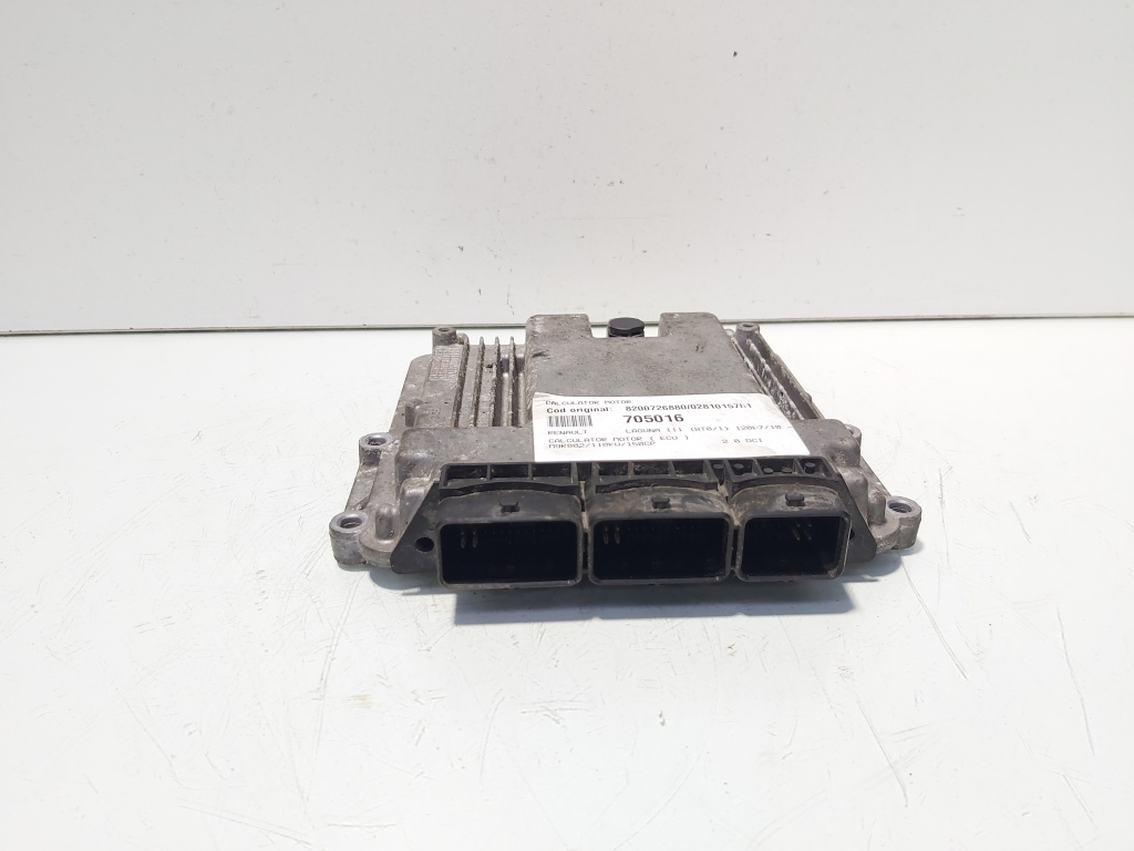 Calculator motor ECU, cod 8200726880, 02