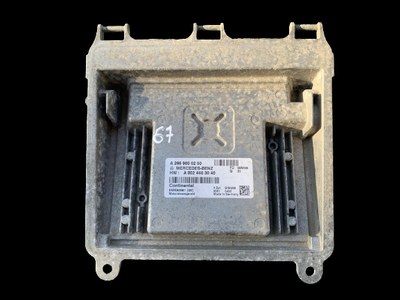 Calculator motor ECU Cod: A2669000200 Mercedes-Benz A-Class W169 [facelift] [2008 - 2012] Hatchback 5-usi A 180 Autotronic (116 hp) 169/X23GK2/ A180 1.7 - 266.940