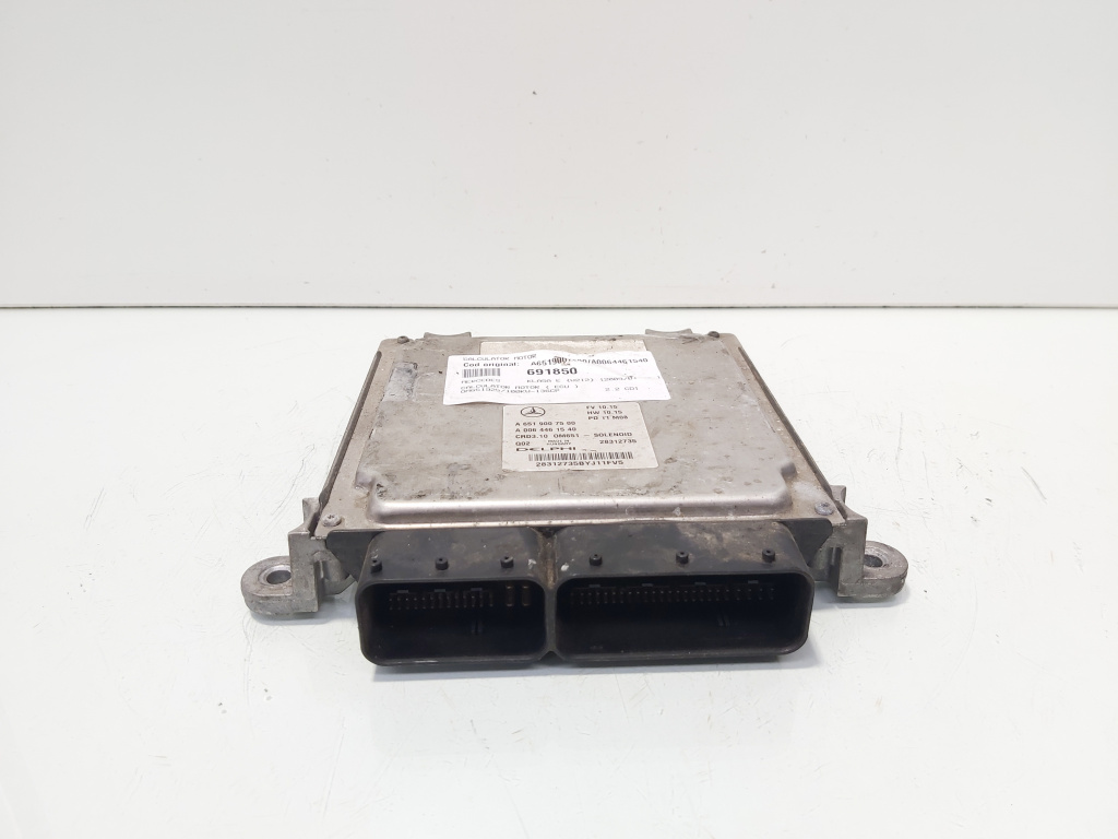 Calculator motor ECU, cod A6519007500, A0064461540, Mercedes Clasa E (W212) 2.2 CDI, OM651925 (id:691850)