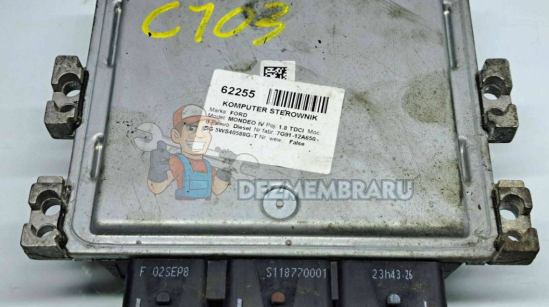 Calculator motor ECU Ford S-Max 1 [Fabr 2006-2010] 7G91-12A650-SG 1.8 Tdci C18DC4 92KW 125CP