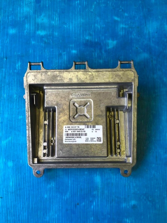 Calculator motor ECU Mercedes A150 W169 COD A2661536779