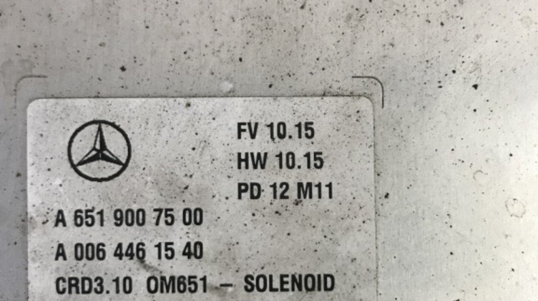 Calculator motor ecu Mercedes-Benz E220 W212 CDI 7G-Tronic Plus, 170cp sedan 2012 (A6519007500)