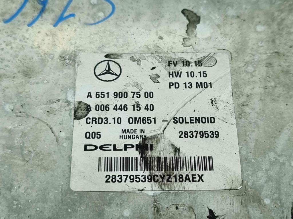 Calculator motor ECU Mercedes Clasa E (W207) Coupe AMG [Fabr 2009-2012] A6519007500 A0064461540 2.2 CDI 651911 2.2 CDI 651911 143KW / 194CP