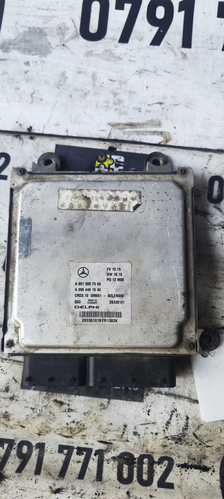 Calculator motor ECU Mercedes E-Class W212 2.2 Cdi 2013 Cod : A6519007500