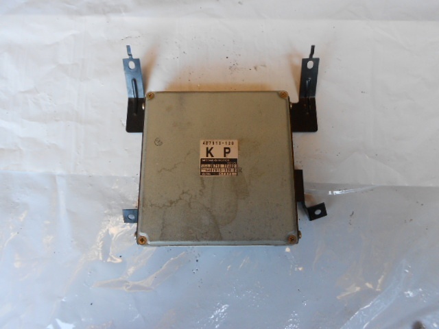 CALCULATOR MOTOR ECU NISSAN TERRANO 2 2.7 TDI FAB. 1993 - 2002 ⭐⭐⭐⭐⭐
