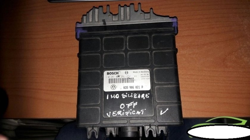 Calculator Motor (ECU) Volkswagen Sharan 1.9TDI