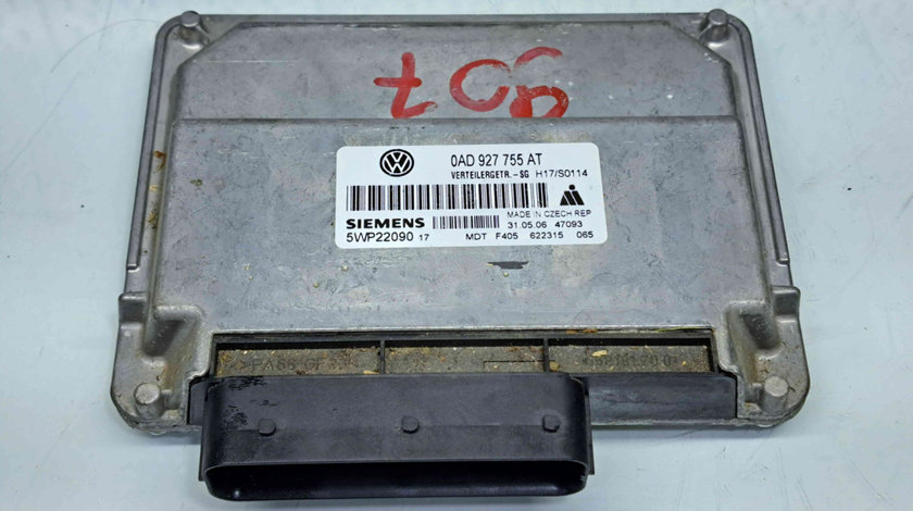 Calculator motor ECU Volkswagen Touareg (7LA, 7L6) [Fabr 2003-2010] 0AD927755AT