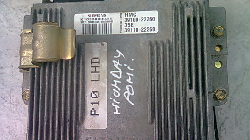 Calculator motor fara cip Hyundai Aaccent 1.3 16v
