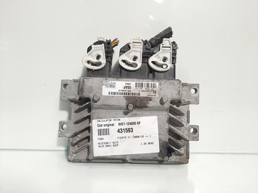 Calculator motor, Ford Fiesta 6, 1.25 B, SNJD, 8V21-12A650-SF (idi:431593)