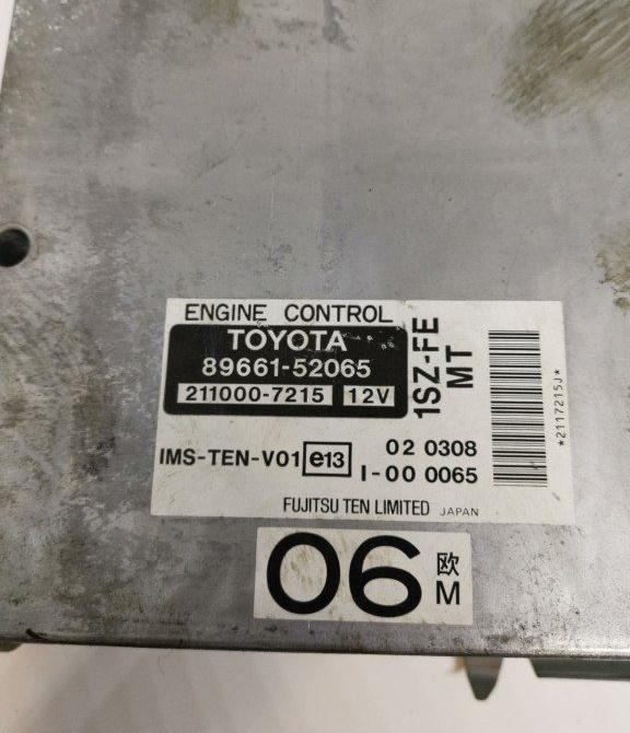 Calculator Motor FUJITSU TEN LIMITED TOYOTA YARIS 89661-52065 / 89661 52065 / 8966152065 / 211000-7215 / 211000 7215 / 211000721589661-52065 / 89661 52065 / 8966152065 / 211000-7215 / 211000 7215 / 2110007215