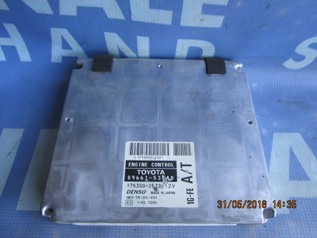Calculator motor (incomplet) Lexus IS200 2.0i; 896615340