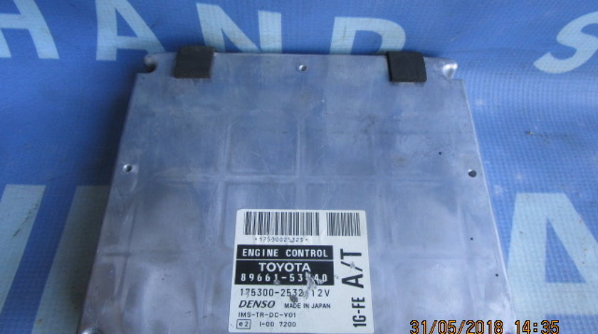 Calculator motor (incomplet) Lexus IS200 2.0i; 896615340