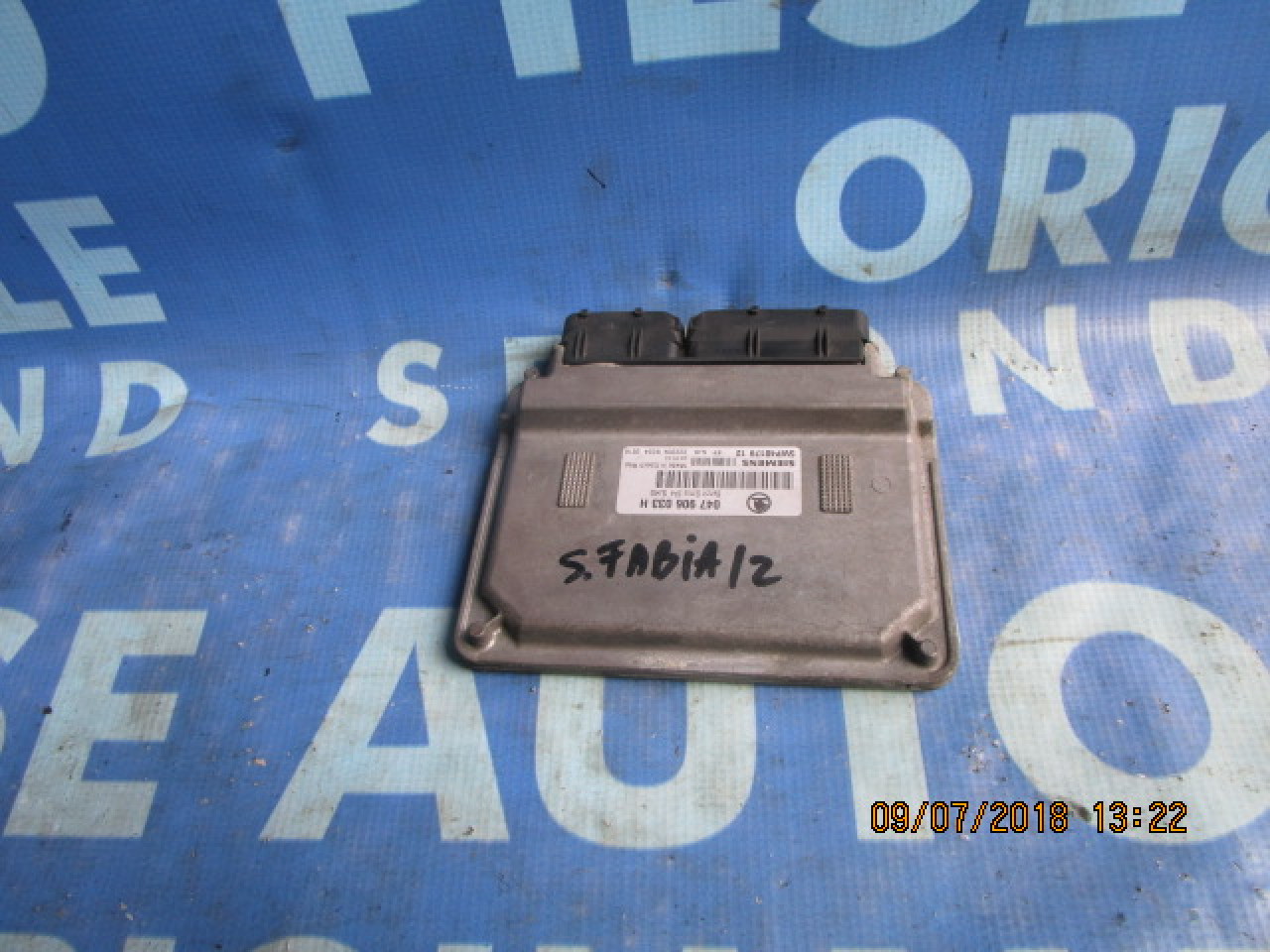 Calculator motor (incomplet) Skoda Fabia 1.4i; 047906033H