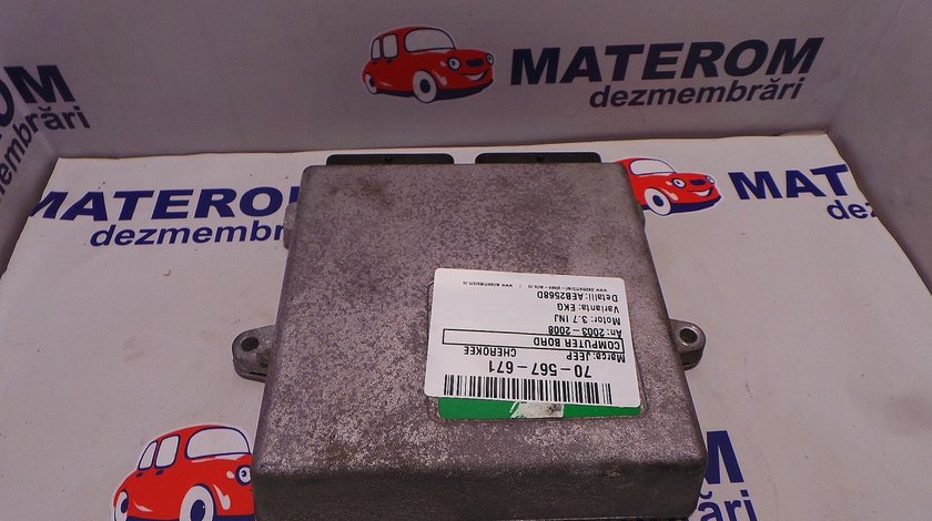 CALCULATOR MOTOR JEEP CHEROKEE CHEROKEE 3.7 INJ - (2003 2008)