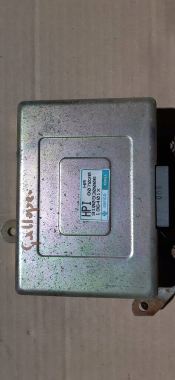 Calculator Motor KEFICO MITSUBISHI GALLOPER 9100930006 / 8070209100930006 / 807020