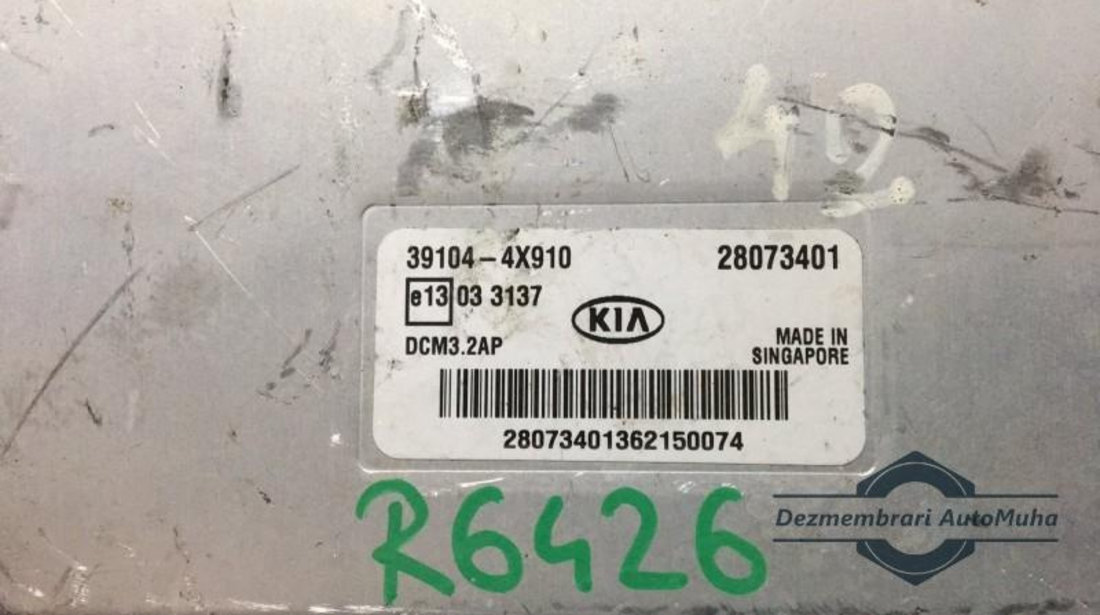 Calculator motor Kia Carens 3 (2006->) 28073401