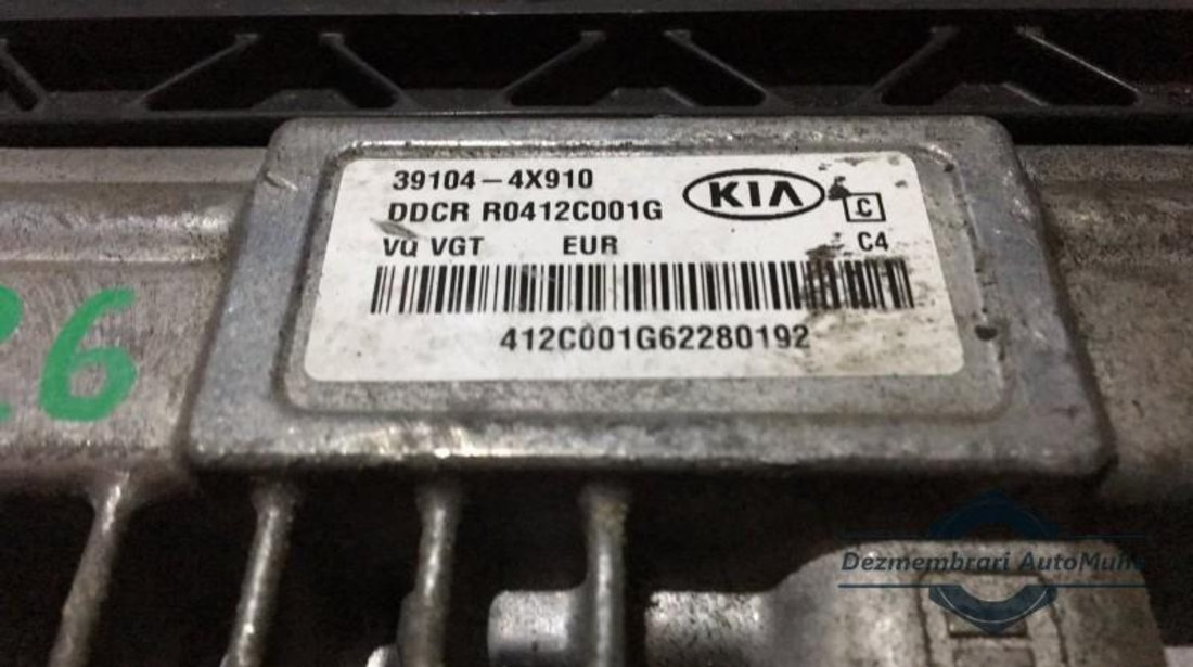 Calculator motor Kia Carens 3 (2006->) 28073401