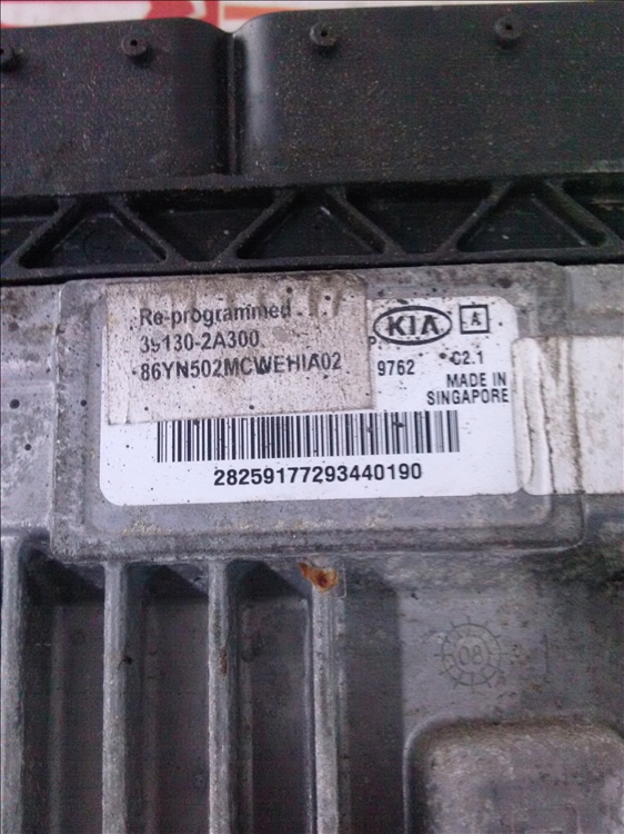 Calculator motor KIA VENGA 1.4D an fabr. 2011