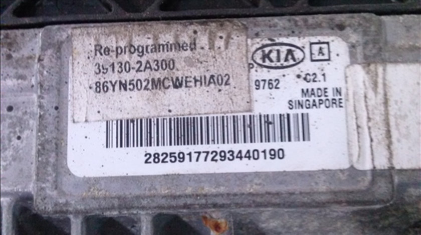 Calculator motor KIA VENGA 2012