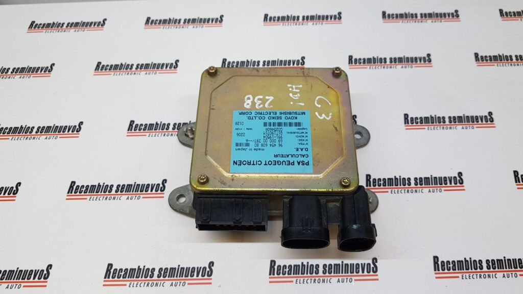 Calculator Motor KOYO SEIKO CITROEN C3 96 454 608 80 / 9645460880 / 6900000397 A / 6900000397A / Q1T19071M / G025460A96 454 608 80 / 9645460880 / 6900000397 A / 6900000397A / Q1T19071M / G025460A