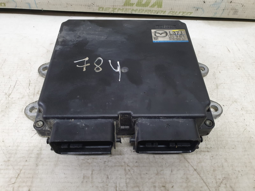 Calculator motor L37j18881e e6t55778hs3 2.3 mzr L3Y7 Mazda CX-7 [2006 - 2009] 2.3 mzr L3Y7