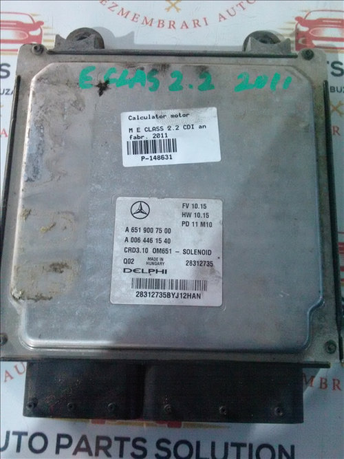 Calculator motor M E CLASS 2.2 CDI an fabr. 2011