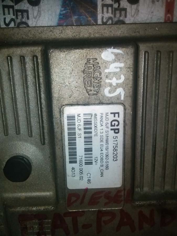 Calculator Motor MAGNETI MARELLI FIAT PANDA 71600 005 02 / 7160000502 / 51758203 / MJD 6JF S1 / MJD6JFS1 / HW01B71600 005 02 / 7160000502 / 51758203 / MJD 6JF S1 / MJD6JFS1 / HW01B