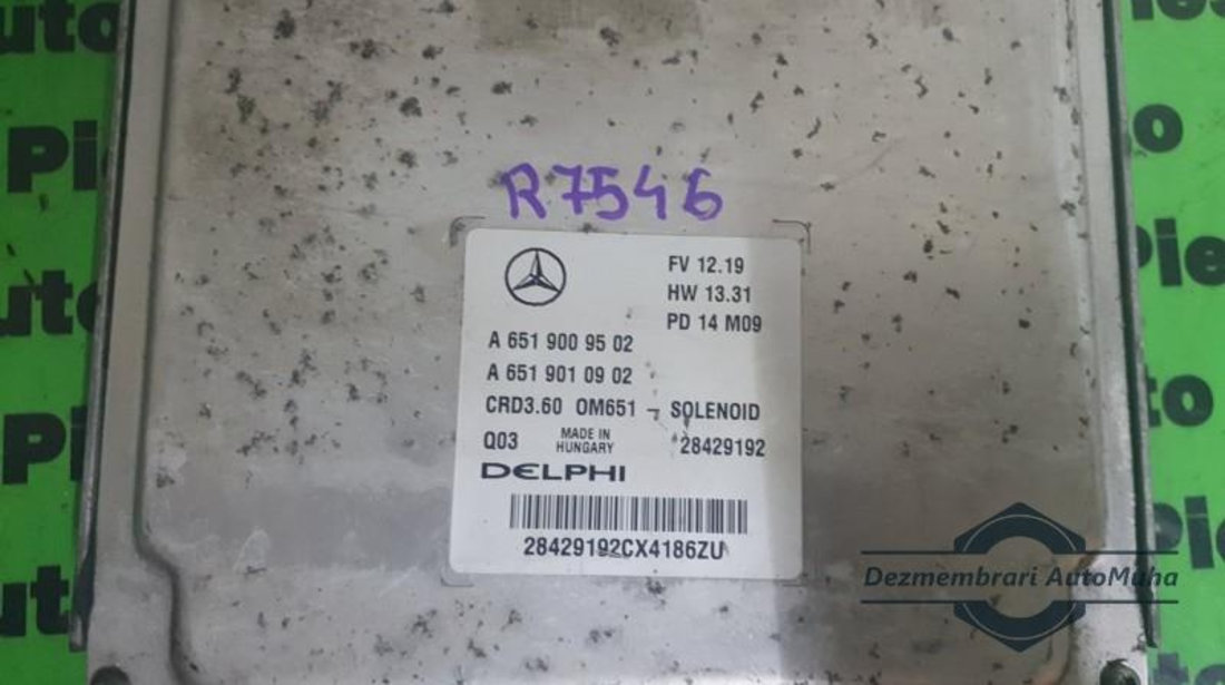 Calculator motor Mercedes A-Class (2004-2012) [W169] a6519009502
