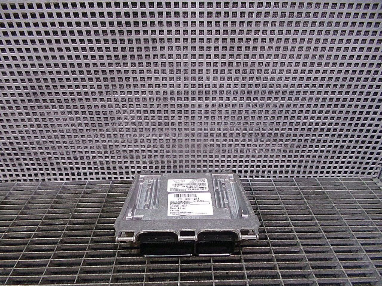 CALCULATOR MOTOR MERCEDES A-CLASS A-CLASS 1.5 INJ - (2004 2012)