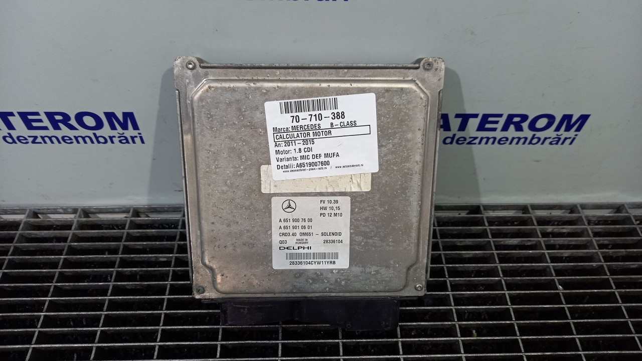 CALCULATOR MOTOR MERCEDES B-CLASS 1.8 CD