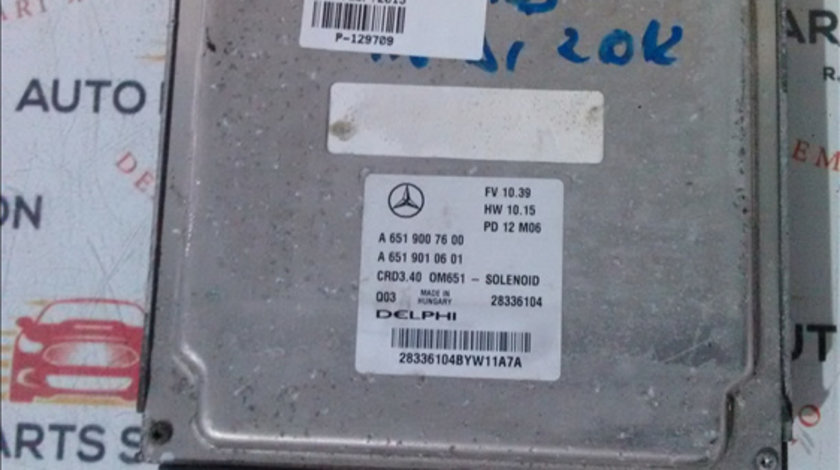 Calculator motor MERCEDES BENZ B CLASS W246 2013