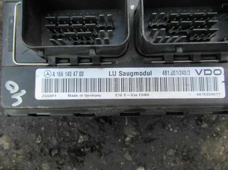 Calculator Motor MERCEDES-BENZ Class A A 166 150 01 79 / A1661500179 / 412 250 004 003 / 412250004003 / A 166 140 47 00 / A1661404700 / 481 001 240 3 / 4810012403A 166 150 01 79 / A1661500179 / 412 250 004 003 / 412250004003 / A 166 140 47 00 / A1661