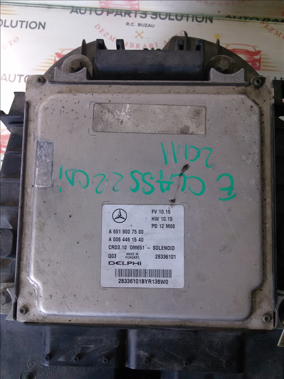 Calculator motor MERCEDES-BENZ E CLASS 2.2 CDI an fabr. 2011