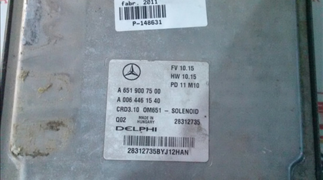 Calculator motor MERCEDES BENZ E CLASS (W212) 2009-2014