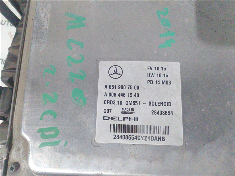 Calculator motor MERCEDES C-CLASS 2.2CDI an fabr.2013