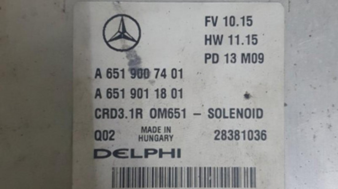 Calculator motor Mercedes C-Class (2007->) [W204] a6519007401