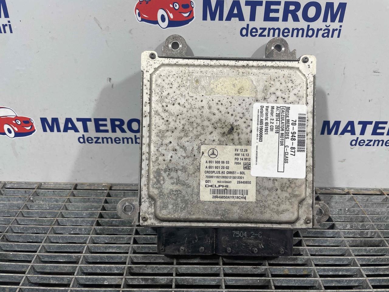 CALCULATOR MOTOR MERCEDES C-CLASS C-CLASS 2.2 CDI - (2014 2018)