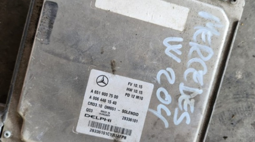 Calculator motor Mercedes C-class W204 2.2 CDI 2010 2011 2012 2013 cod A6519007500