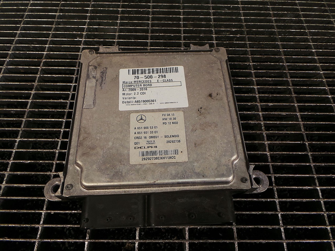 CALCULATOR MOTOR MERCEDES E-CLASS 2.2 CDI - (2009 2013)