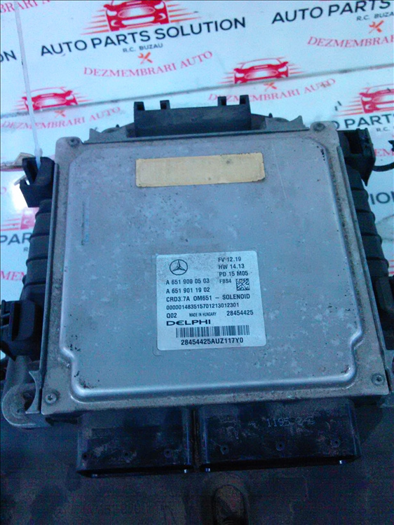 Calculator motor MERCEDES E CLASS 2.2 CDI an fabr. 2015