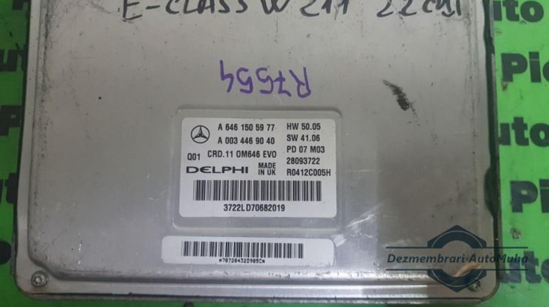 Calculator motor Mercedes E-Class (2002->) [W211] a6461505977